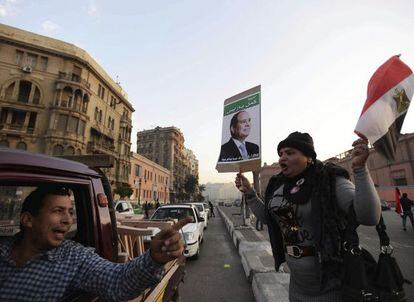 Una protesta en El Cairo a favor de una acción armada contra el Estado Islámico.
