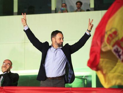 El líder de Vox, Santiago Abascal, tras conocer los resultados del partido.