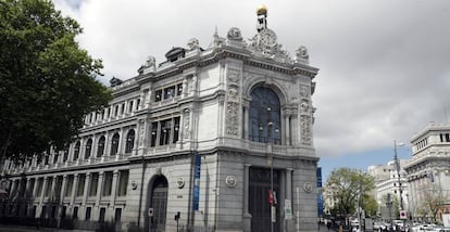 Sede del Banco de España