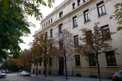 Facha del Tribunal Superior de Justicia en Madrid.
