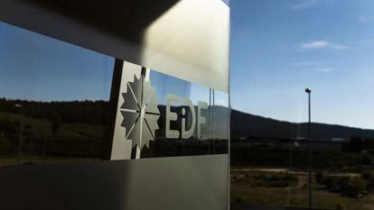 Logotipo de EiDF en la sede de la compañía en el municipio de Barro (Pontevedra).