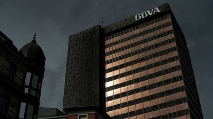 Sede del banco Bilbao Vizcaya Argentaria ( BBVA) en Bilbao.