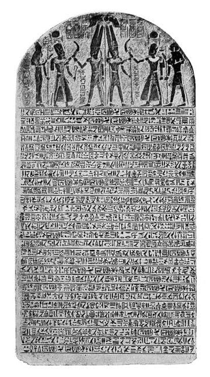 La estela del faraón Merneptah meciona una campaña militar contra los israelitas en la antigua Canaán en los tiempos de Josué.