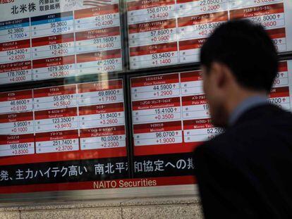 Imagen de una firma de valores en Tokio.