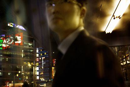 Imagen de Tokio tomada en 2004.