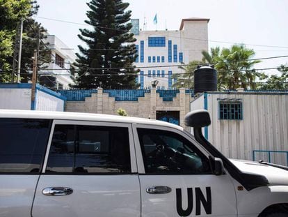 Sede del Programa de Desarrollo de Naciones Uniudas en Gaza.