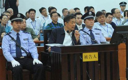 El exdirigente comunista chino Bo Xilai, en la tercera jornada del juicio por corrupci&oacute;n.