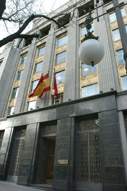 El edificio del número 45 de la calle de Alcalá.