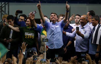 El presidente de Brasil, Jair Bolsonaro durante un acto de campaña como candidato presidencial en Sao Jose dos Campos, Brasil, 18 de agosto de 2022. 