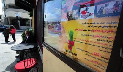 Un café persa de Westwood Boulevard, en Los Ángeles.
