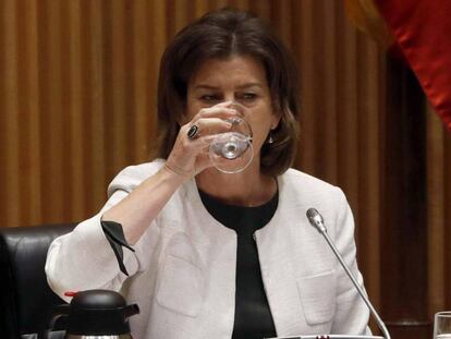 La presidenta de Navantia, Susana Sarriá, durante su comparecencia en la Comisión de Industria del Congreso. En vídeo, declaraciones de Vicente Fernández, presidente de SEPI.
