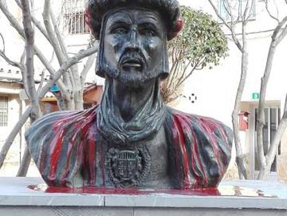 El busto de Abderramán III en Cadrete, Zaragoza.