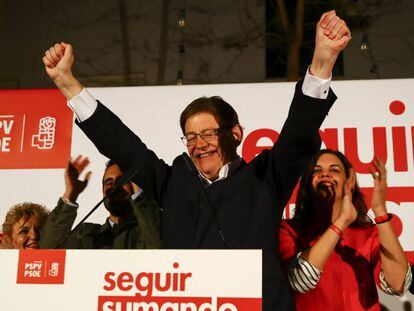 Ximo Puig, presidente de la Generalitat valenciana, celebra el triunfo del PSPV-PSOE el pasado domingo.
