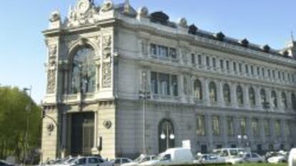 Fachada del Banco de España. EFE/Archivo