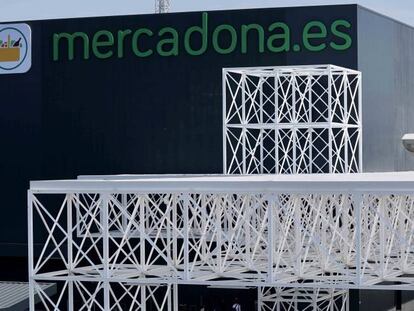 Exterior del centro log&iacute;stico de la venta on line de Mercadona en Valencia