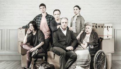 Foto de promoción de 'Humans', dirigida por Mario Gas.