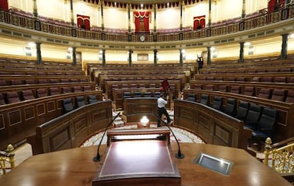 El Congreso, listo para el debate del estado de la nación.