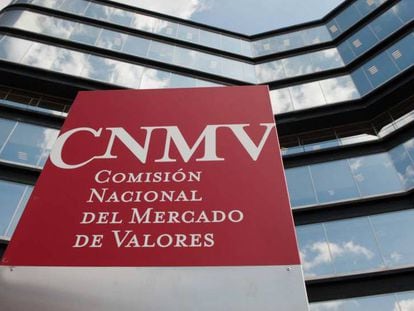 Sede de la CNMV, en Madrid.