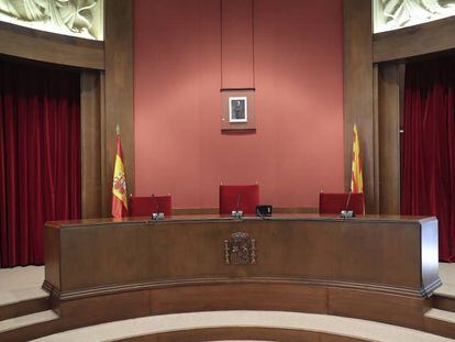 Sala de vistas de la Sala Civil y Penal del Tribunal Superior de Justicia de Cataluña.