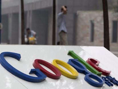 Vista del logo de Google. 