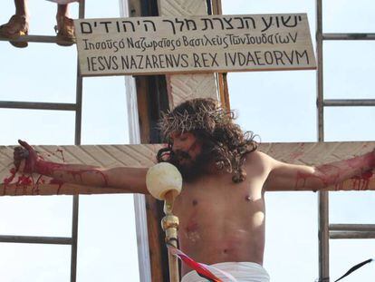 El Cristo que sangra en México