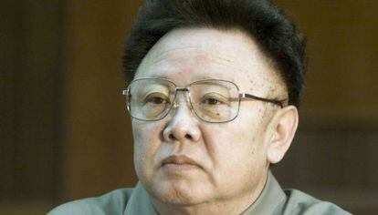 El líder norcoreano Kim Jong-il.