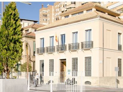 Fachada del Colegio de Abogados de Málaga. Foto: ICAMalaga