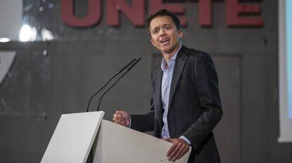 Íñigo Errejón, en la presentación de su candidatura a las generales.