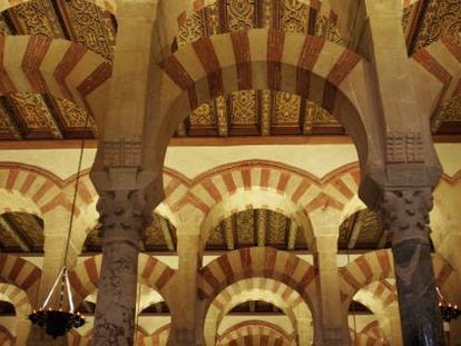 Interior de la Mezquita-Catedral de C&oacute;rdoba.