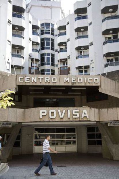 Entrada del centro médico Povisa de Vigo.