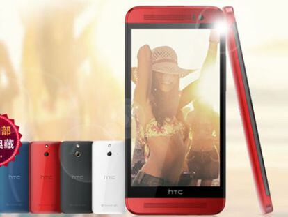 HTC hace oficial su nuevo HTC One E8