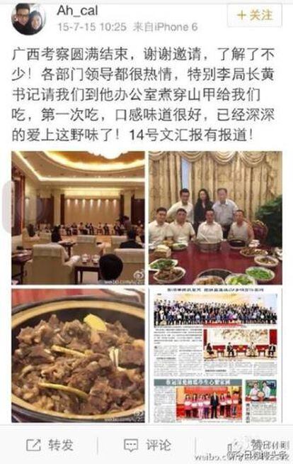 Captura de pantalla del mensaje en Weibo del empresario hongkonés.