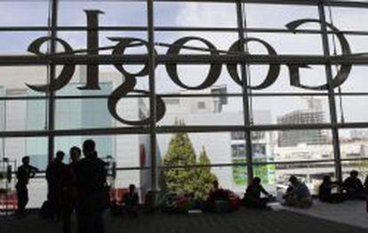 Asistentes y empleados descansan en Google durante la conferencia anual para desarrolladores de software I/O el 15 de mayo de 2013, en el Centro de Convenciones Moscone West de San Francisco, California (EEUU). 