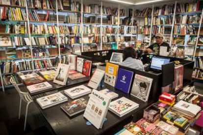 Una de las sedes de la librería Arcadia / Mediática, en Lima.