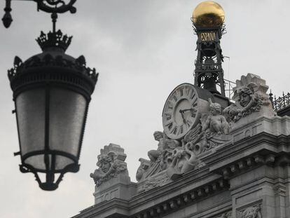 Sede del Banco de España en Madrid. 