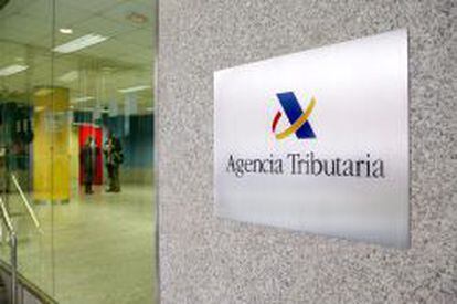 Una de las sedes de la Agencia Tributaria en Madrid. 