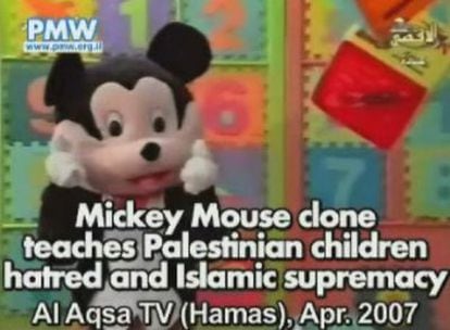 Captura de vídeo del programa de TV donde aparecía el ratón 'Farfour'