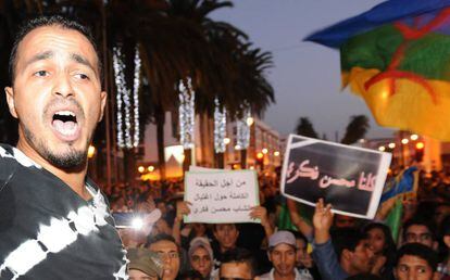 Protesta por la muerte del pescador Mouhcine Fikri en Alhucemas (costa marroqu&iacute;). 