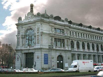 Fachada del Banco de España. EFE/Archivo