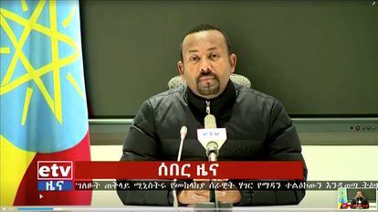 Captura de vídeo de la declaración televisada del primer ministro etíope, Abiy Ahmed, a la nación este 4 de noviembre.