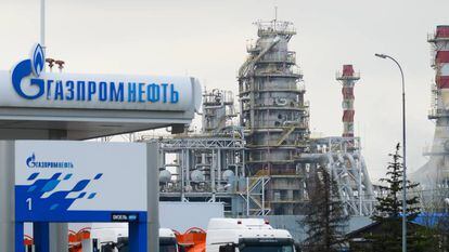 Instalaciones de una refinería de Gazprom.