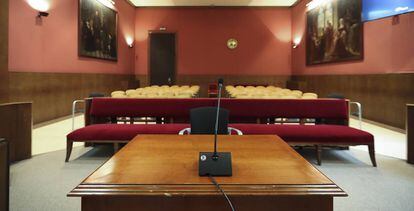Una sala de vistas del Tribunal Superior de Justicia de Catalu&ntilde;a (TSJC).