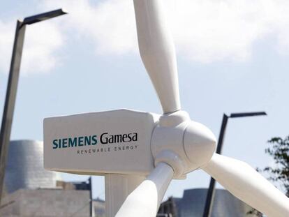 Siemens abre otro ajuste en Gamesa y cierra una planta en Navarra con 239 empleados