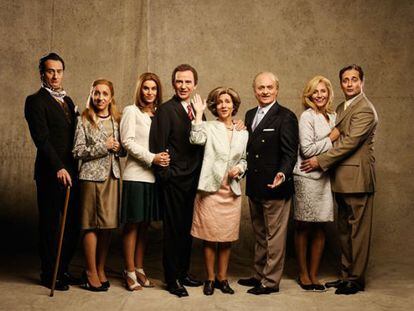 El elenco de actores de &#039;La familia irreal&#039;, que puede verse en el teatro Vict&ograve;ria de Barcelona. 
