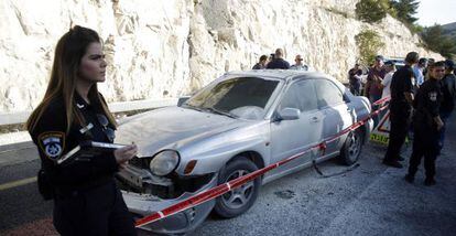 El coche de la palestina acusada de causar un explosión por la policía israelí.