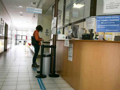 La entrada del Centro de Salud de Torrelodones.