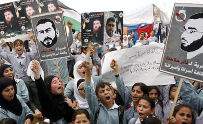 Protestas en apoyo a los presos palestinos en huelga de hambre el 6 de mayo.
