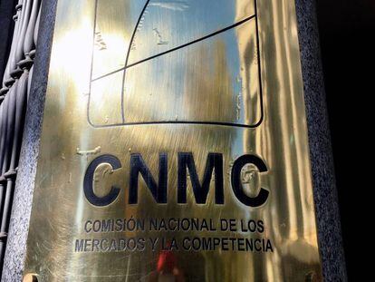 Sede de La CNMC en Madrid 