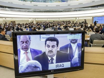 El ministro iraqu&iacute; de Derechos Humanos, en la pantalla, en la sede de la ONU en Ginebra (Suiza) el 1 de septiembre