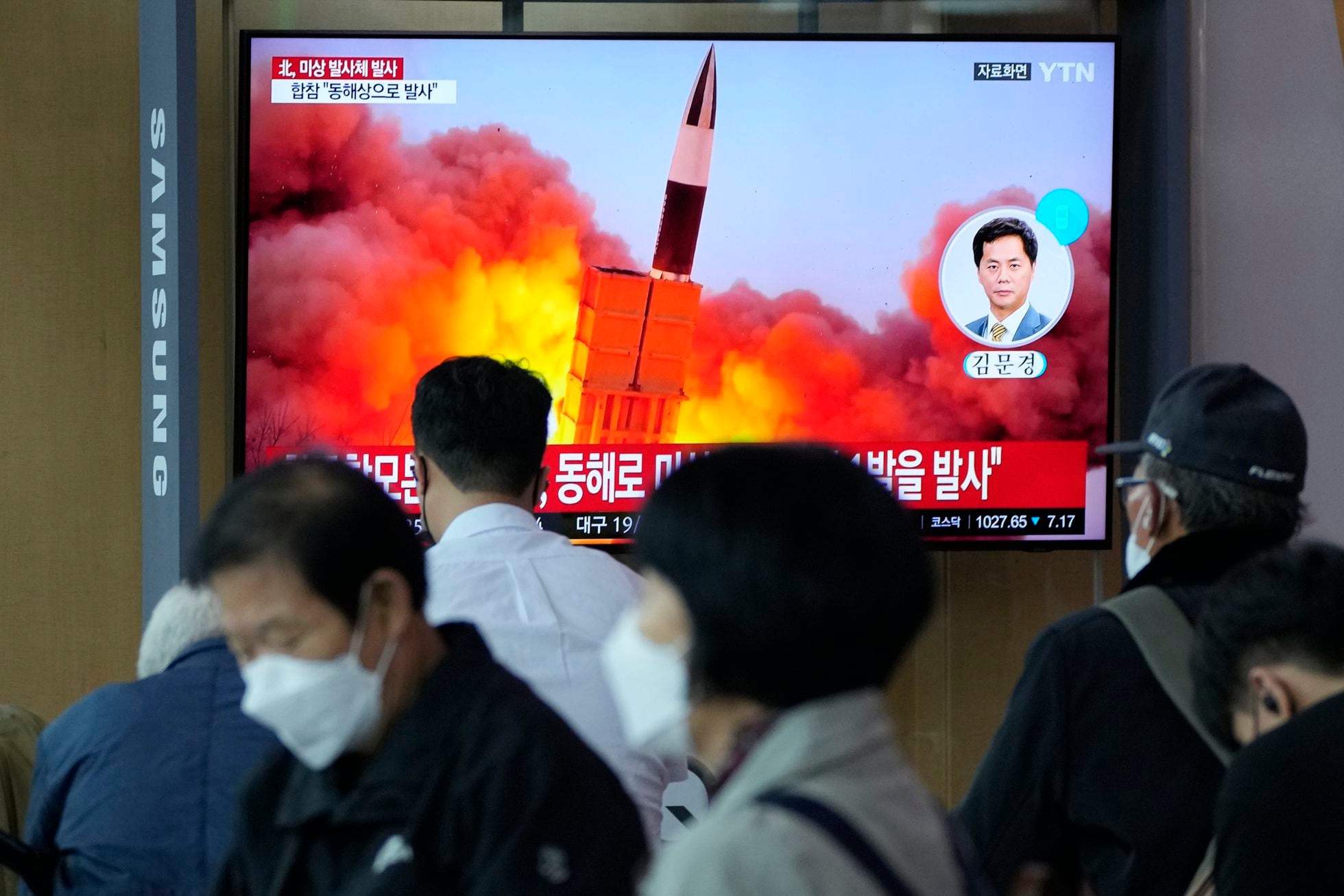 North Korea Fires New Missile Into Sea of ​​japan